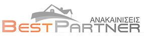Best Partner - Ανακαίνιση, Επίβλεψη, Κατασκευή