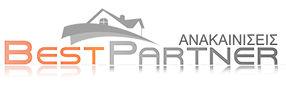 Best Partner - Ανακαίνιση, Επίβλεψη, Κατασκευή